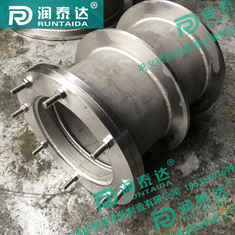 02S404防水套管，02S404柔性防水套管，02S404剛性防水套管