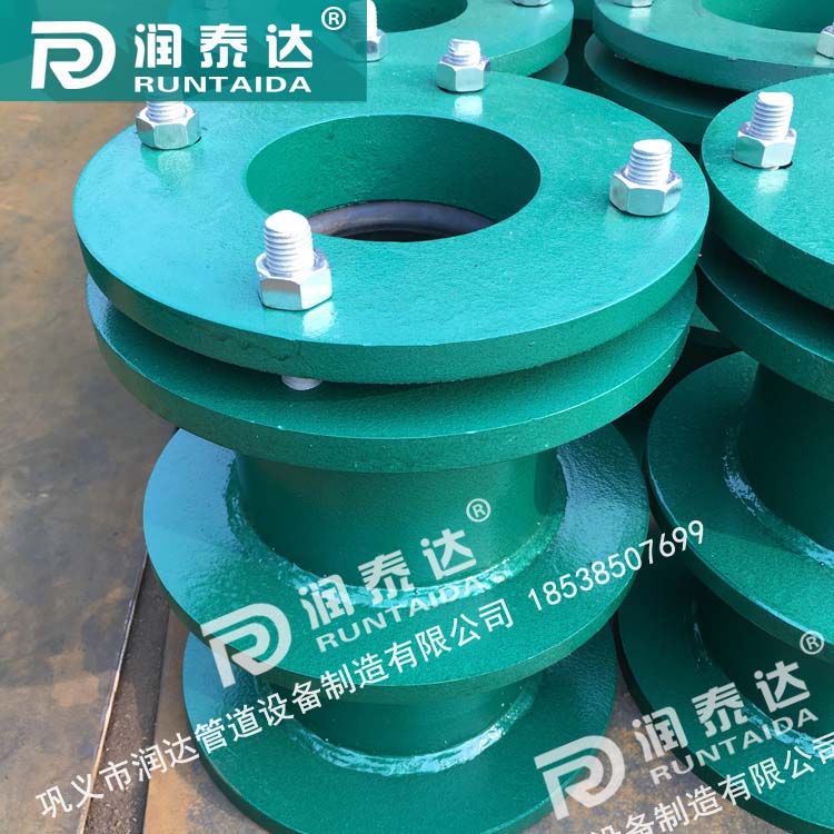 防水套管柔性，防水套管剛性，建筑用柔性防水套管