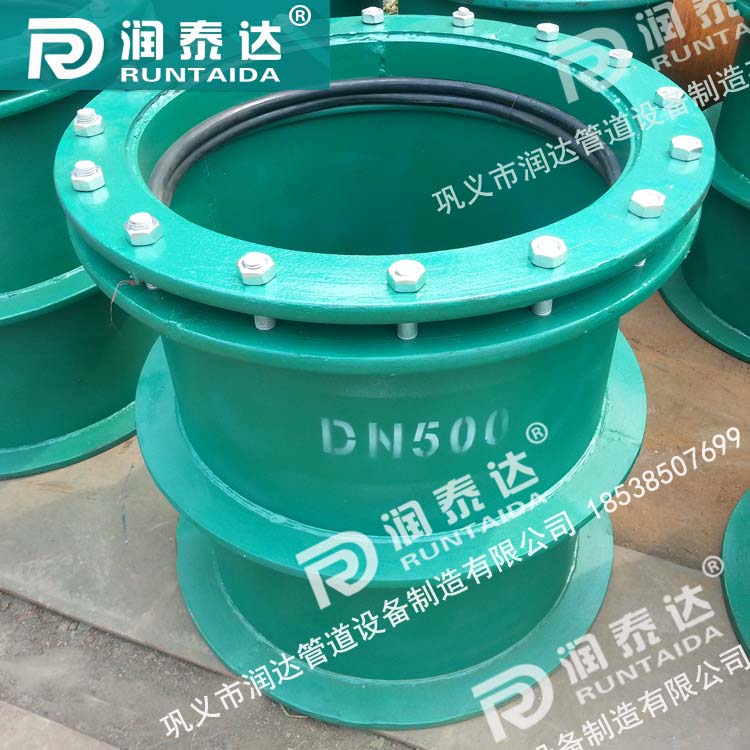02S404柔性防水套管，02S404剛性防水套管，02S404防水套管