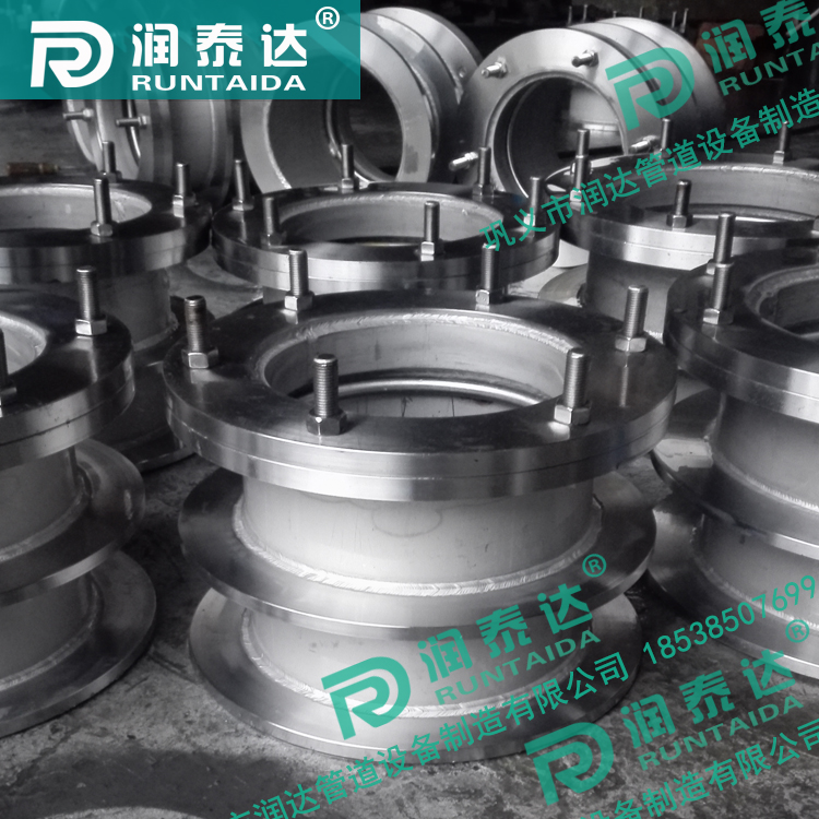 不銹鋼防水套管，不銹鋼柔性防水套管，不銹鋼剛性防水套管