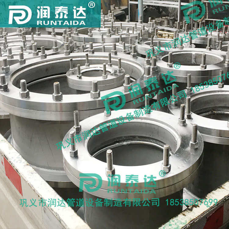 02S404防水套管，管道用防水套管，防水預(yù)埋套管