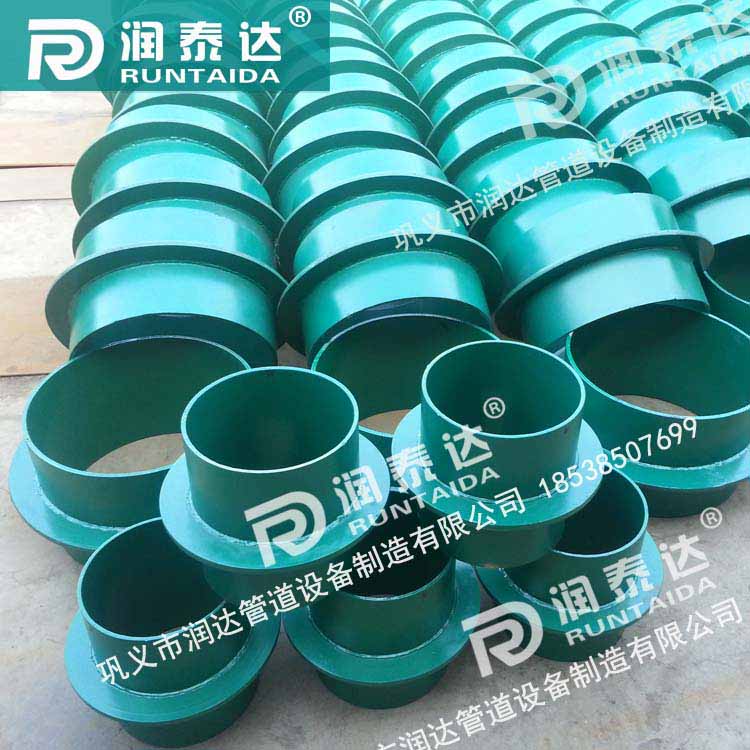 防水套管剛性，防水套管柔性，316L防水套管