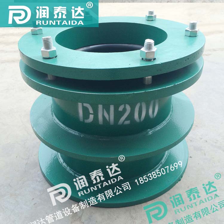 鋼性防水套管，碳鋼防水套管，不銹鋼防水套管