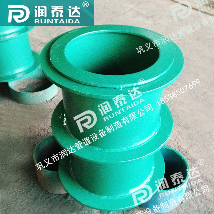 02S404防水套管，柔性防水套管，剛性防水套管