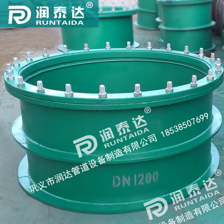 dn200柔性防水套管，鋼制柔性防水套管a型，柔性密閉防水套管，重慶鋼制性防水套