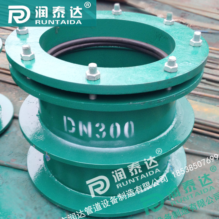 柔性防水套管,02S404柔性防水套管，柔性預(yù)埋套管